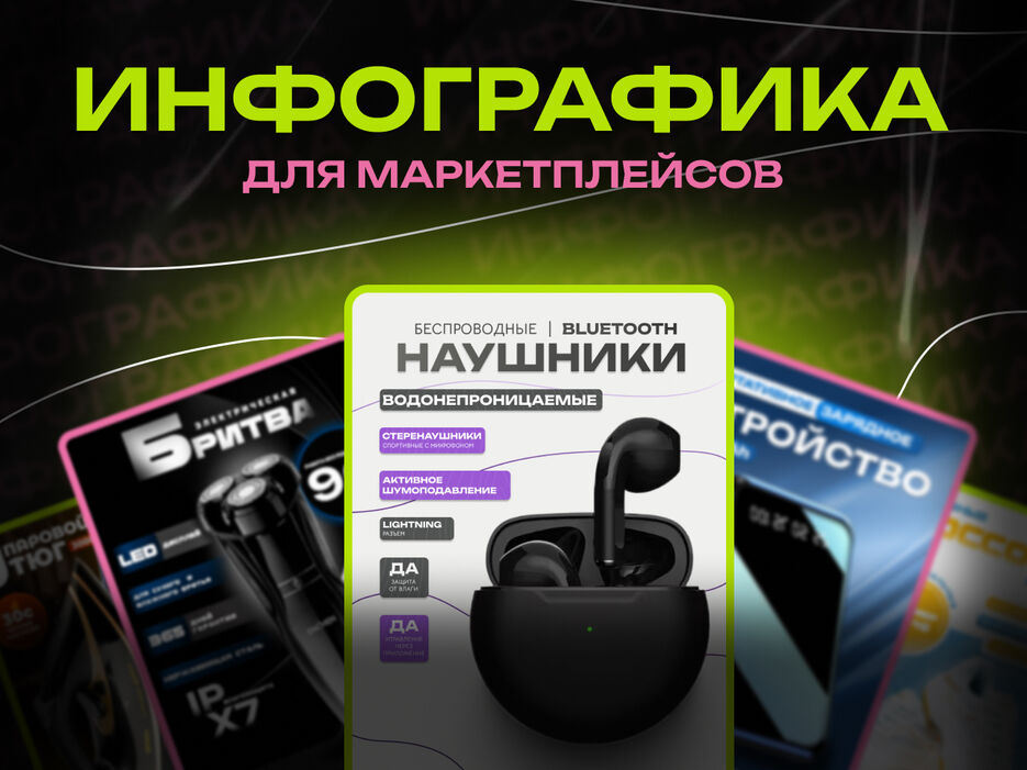 АВИТО 1.jpg