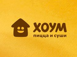ХОУМ пицца и суши