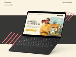 Landing Page  German course