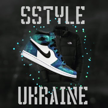 З НАМИ БОГ!!.png