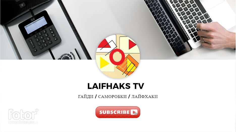 ваптивап.png