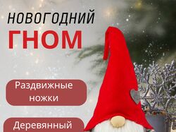 инфографика для маркетплейссов