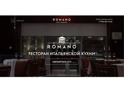 Сайт для Ресторана