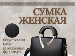 Портфолио