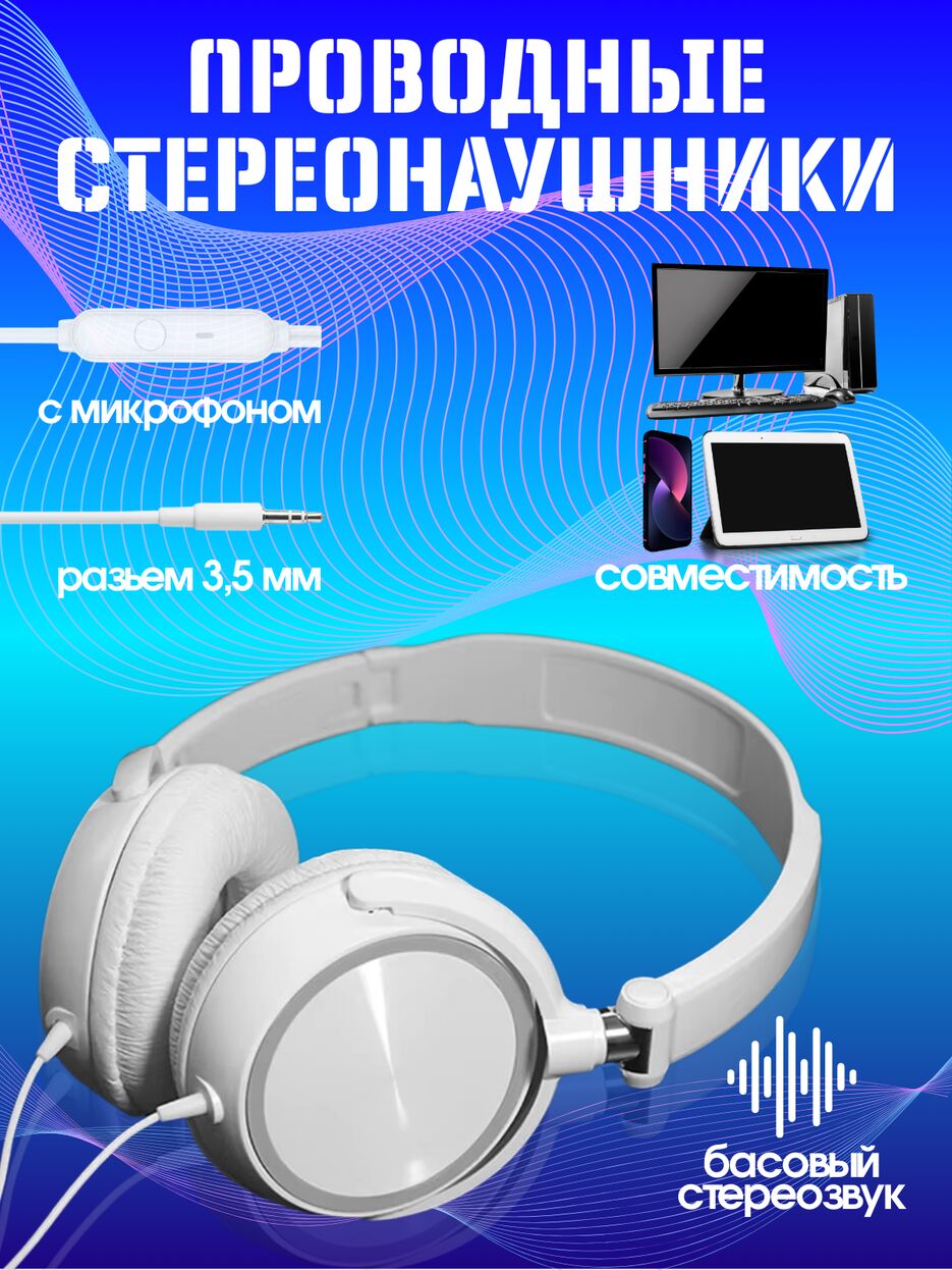 Новогодний комплект.zip - 1.png