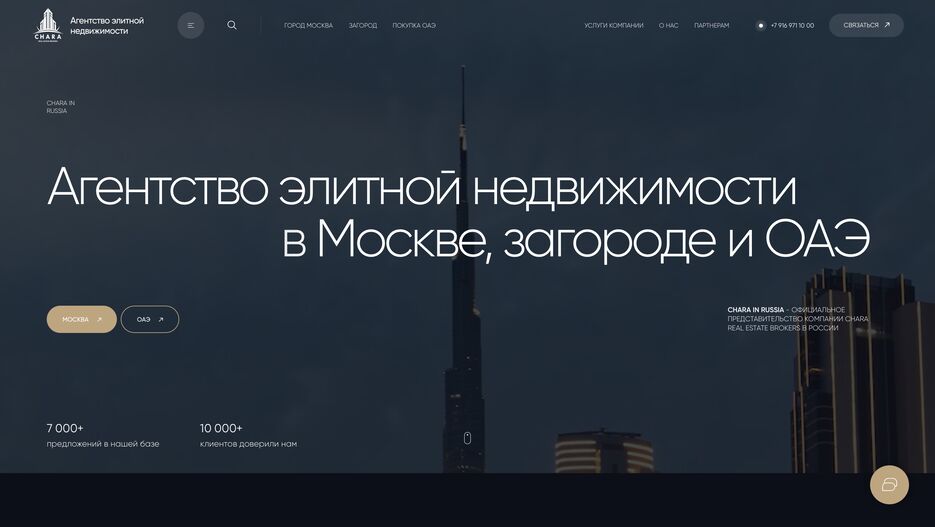 ЯЧЫФЖЦ4.png