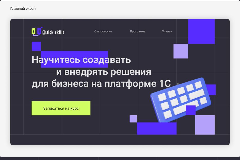 э3.png