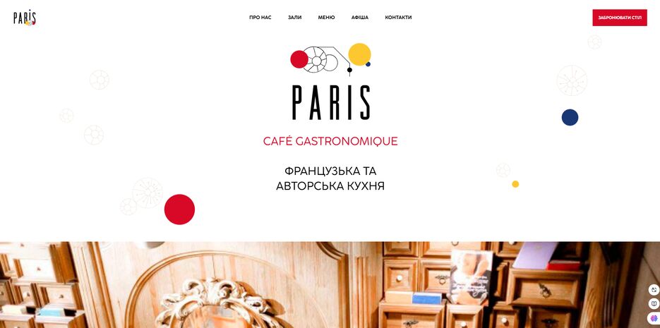 Знімок екрана 2024-11-27 230724.png