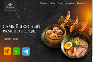 cover-11051074-1698085519.jpg