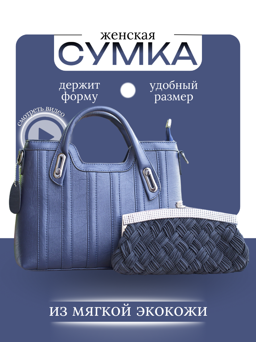Текст абзаца (900 x 1200 пикс.).png