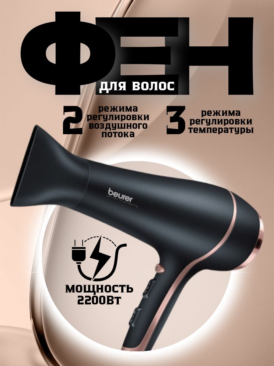 Заголовок.png