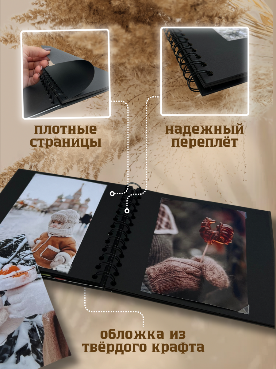 ваше фото, копия - 2.png