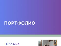инфоргафика карточек, написание текста для товара