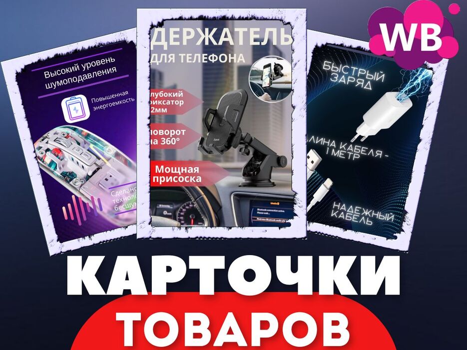 ЗАГОЛОВОК (3).jpg