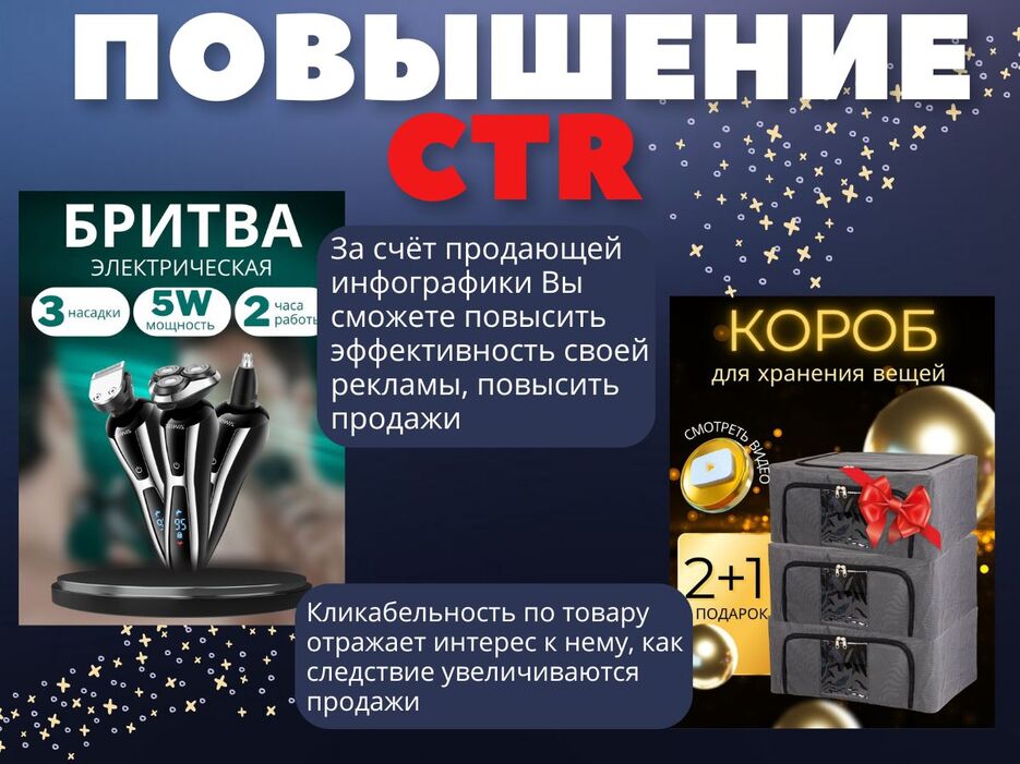 ЗАГОЛОВОК (4).jpg