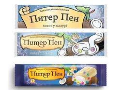 Food packaging