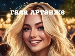 Редактура художественных текстов