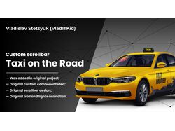 Taxi on the Road - Custom scrollbar