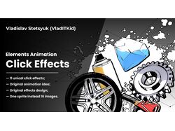 Click effects - Elements Animation