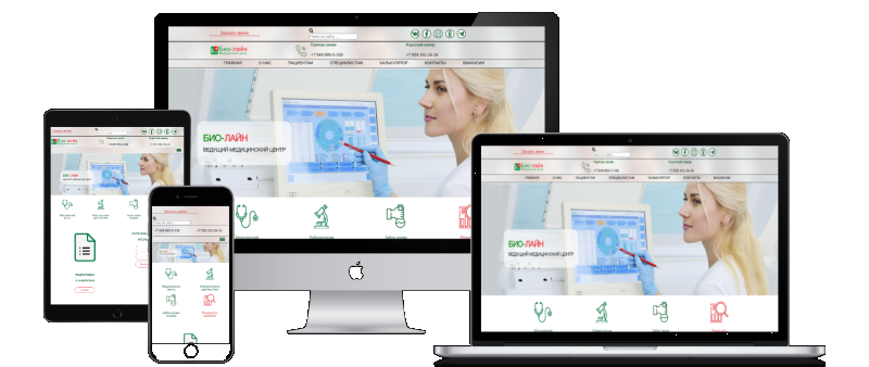 bio-lineorg.png