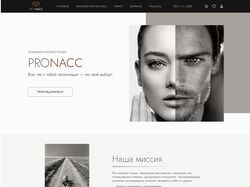 Верстка багатосторінкового сайта для компанії ProNacc