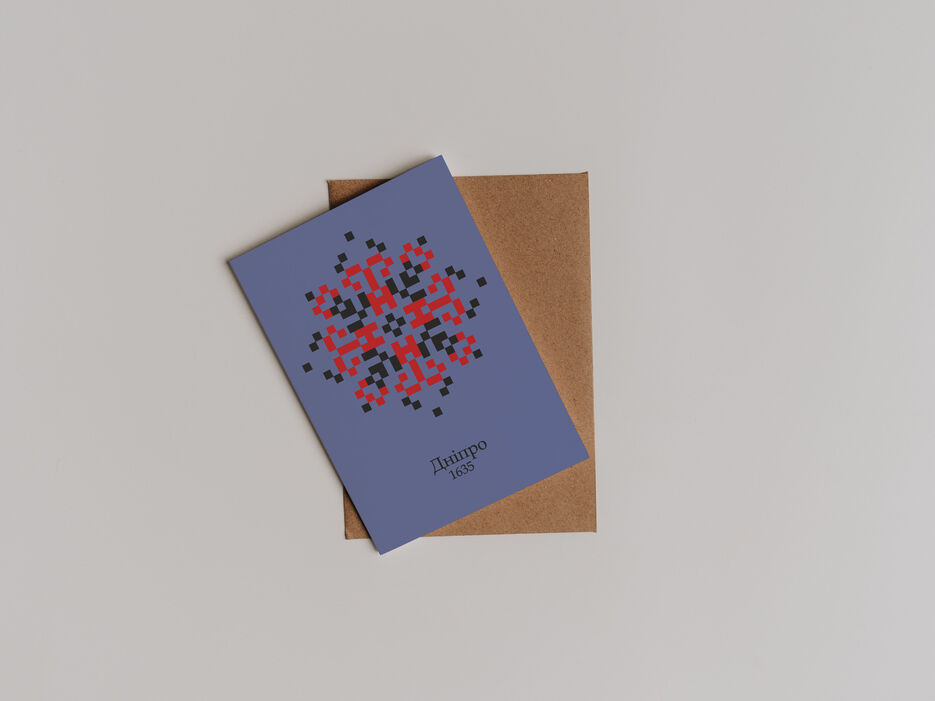 postcard mockup.jpg