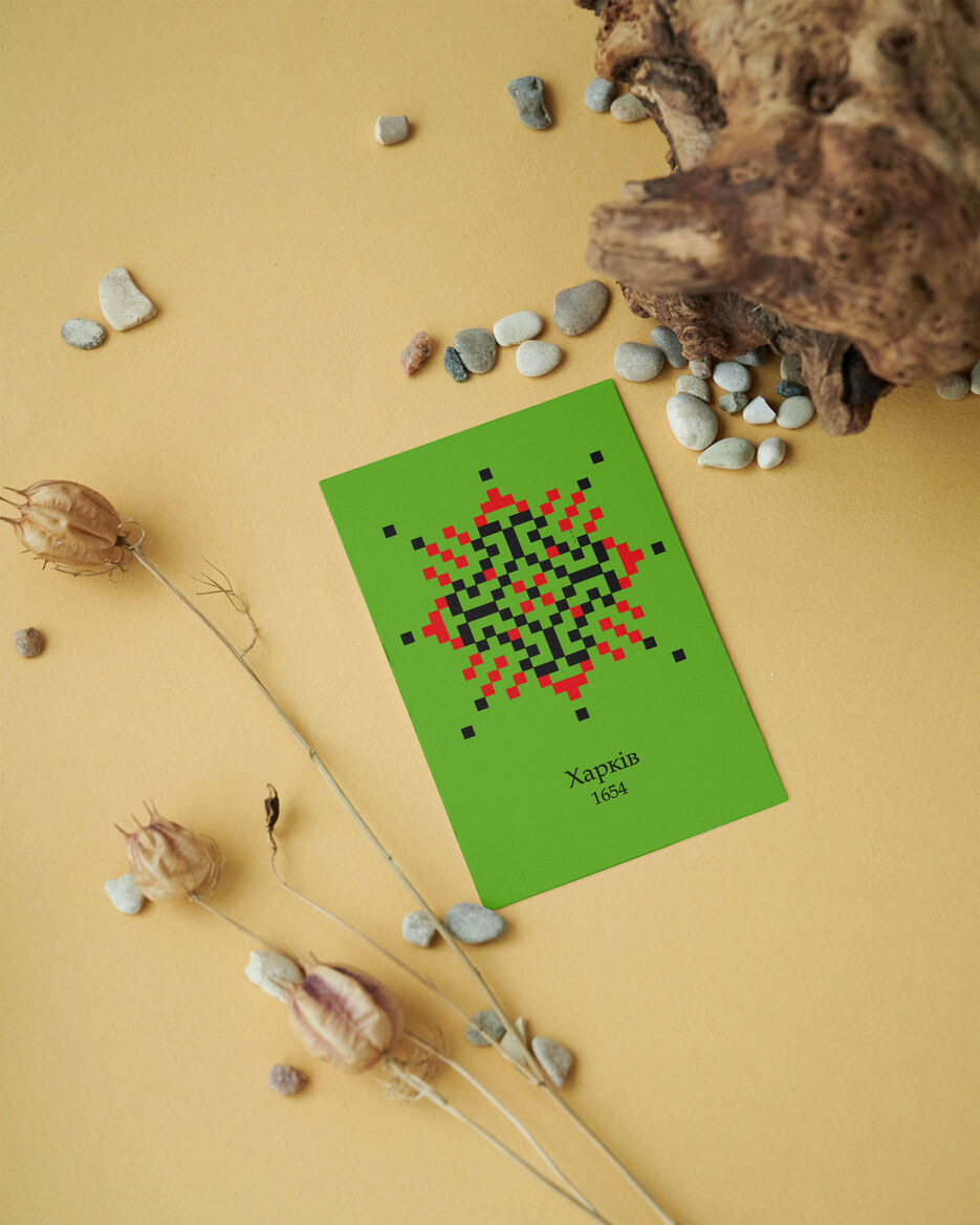 Cards with Root Mockup v3.jpg