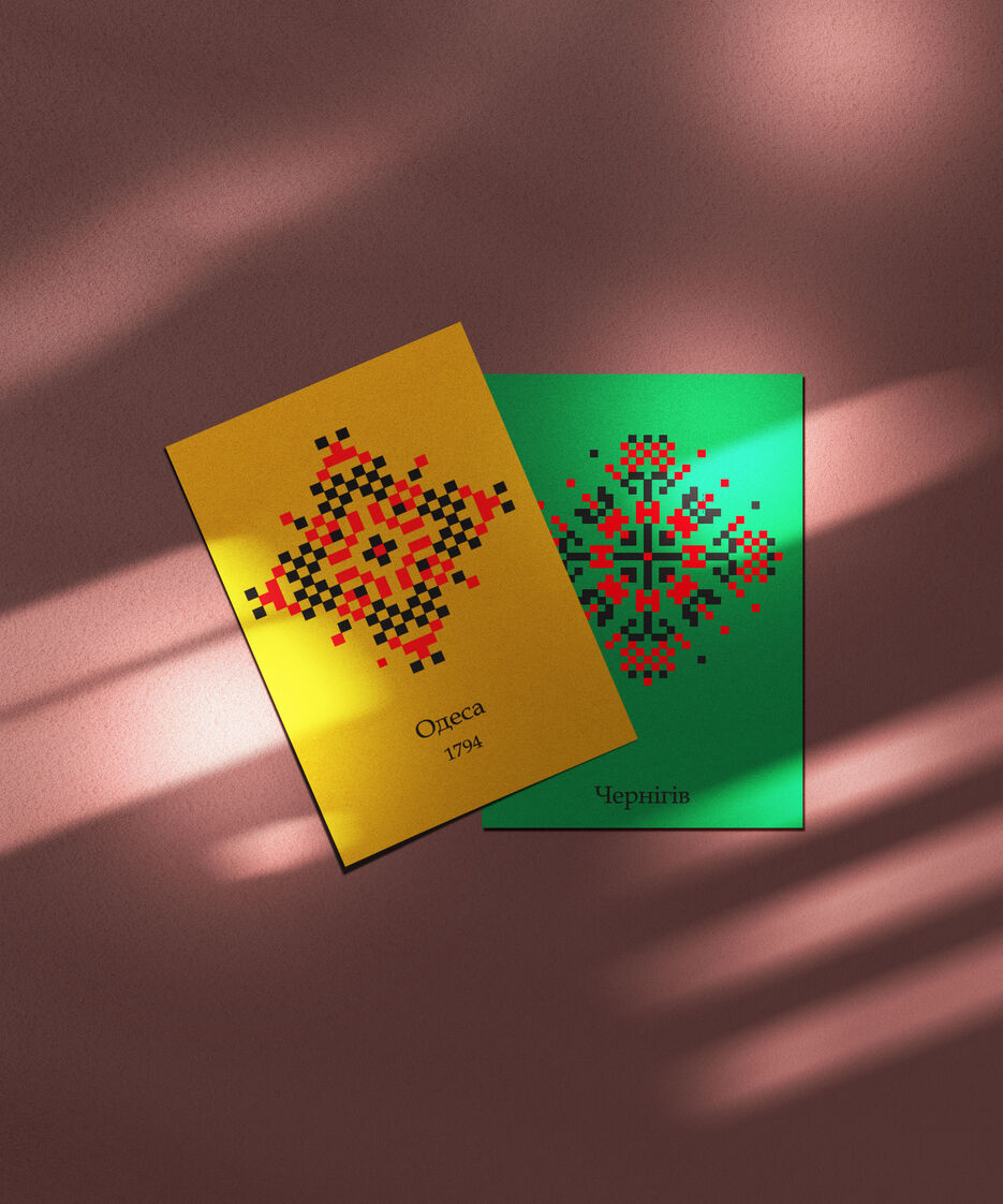 Card-Mockup.jpg