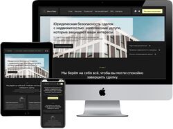 Адаптивная верстка "День и Право"
