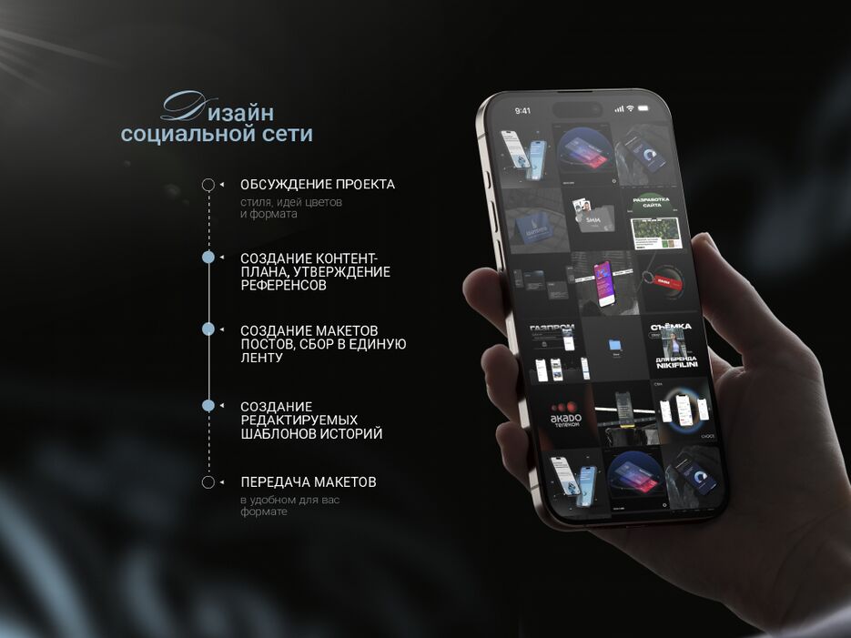 1024х768-1.png