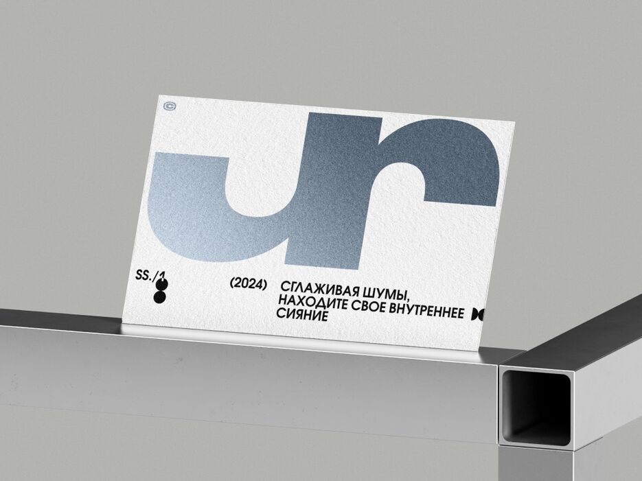 1024х768-4.png