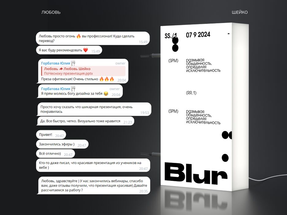 1024х768.png