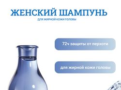 карточки для маркетплэйсов