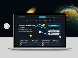 Crypto