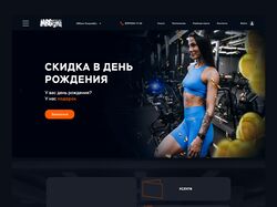 MRGym