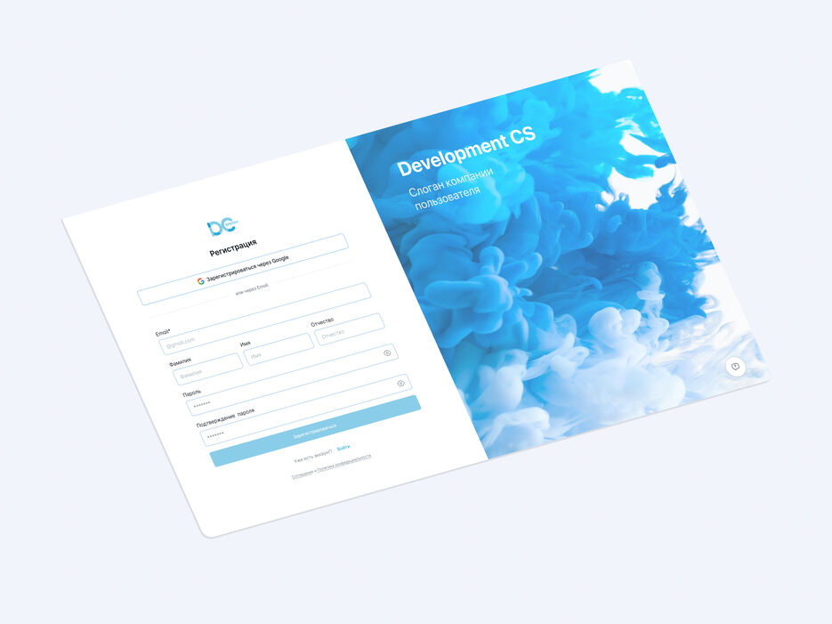 web-portfolio-mockup_1.jpg