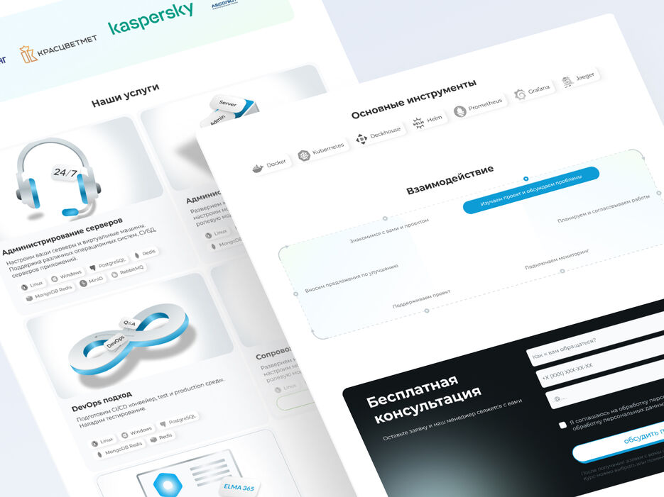 web-portfolio-mockup_11.jpg