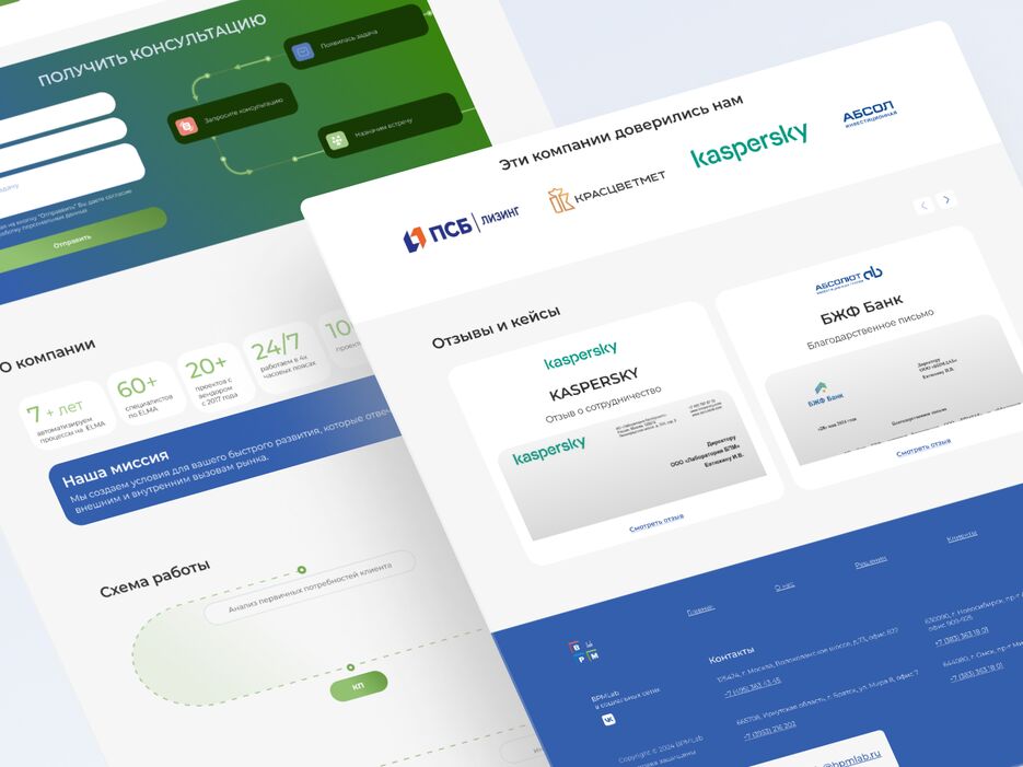 web-portfolio-mockup_11.png