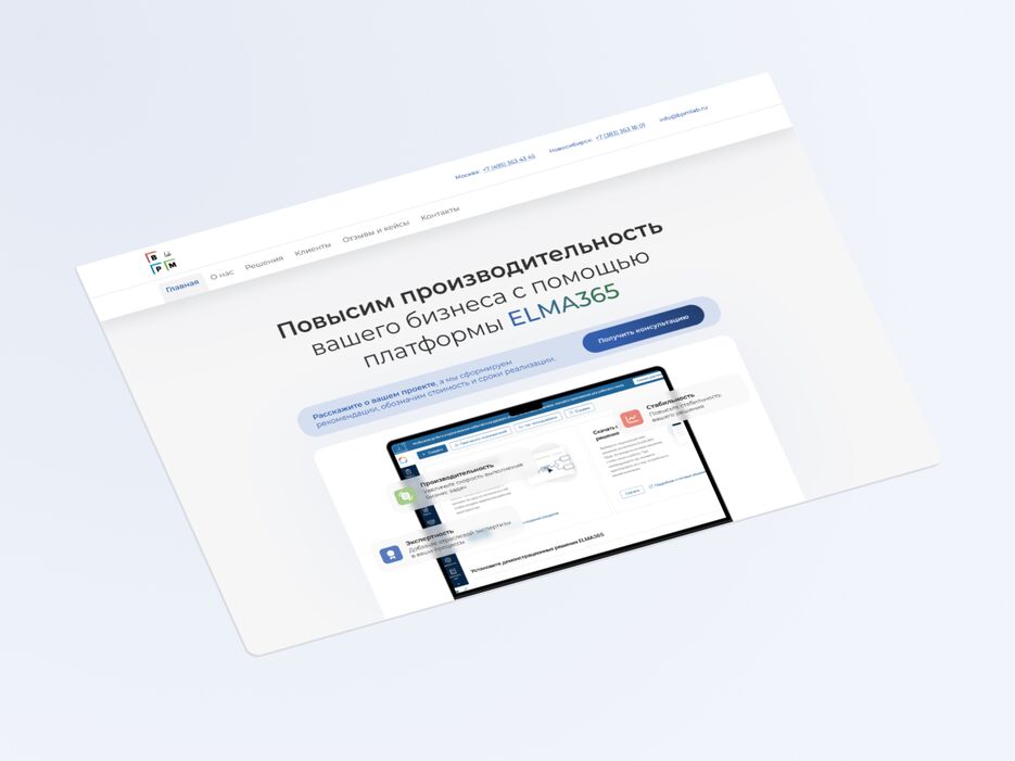 web-portfolio-mockup_1.png