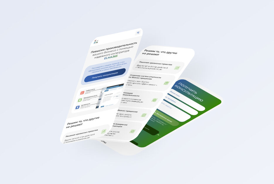 App Design Mockup 7.jpg