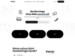 Panda Language School