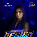 ANEVAR