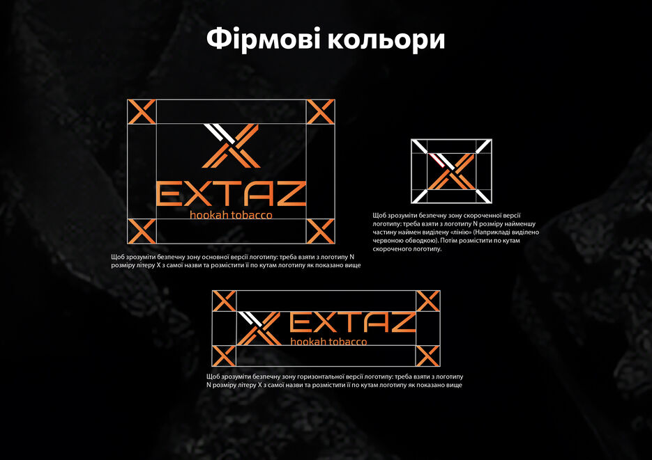 презентация -06.jpg