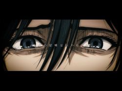 Musical Edit Atak on Titan