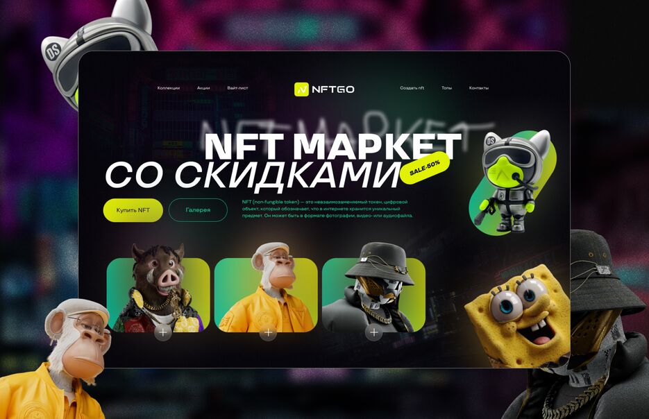 MacBook Pro 16пп_ - 1.png