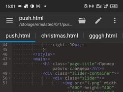 Верстка сайта html + css