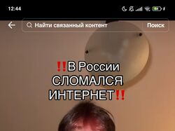 сценарий