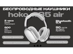 Карточка товара