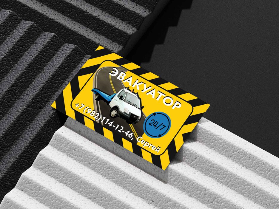 Business-Cards-Mockup-free-blackwhite.png