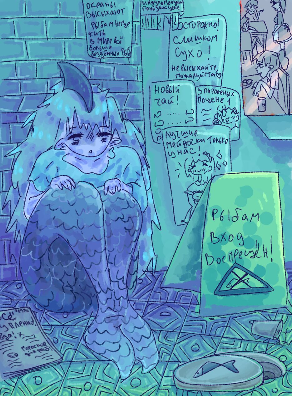 Без названия36.png